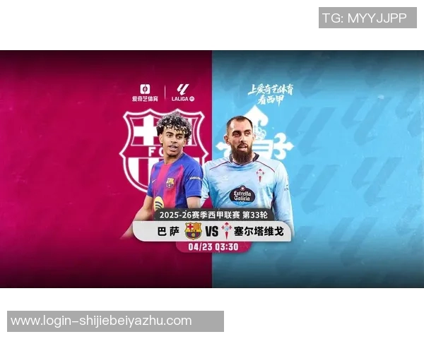 运动新闻巴萨主场狂胜塞尔塔六比一精彩回顾与赛后分析