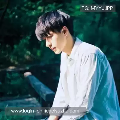 贾澄恺